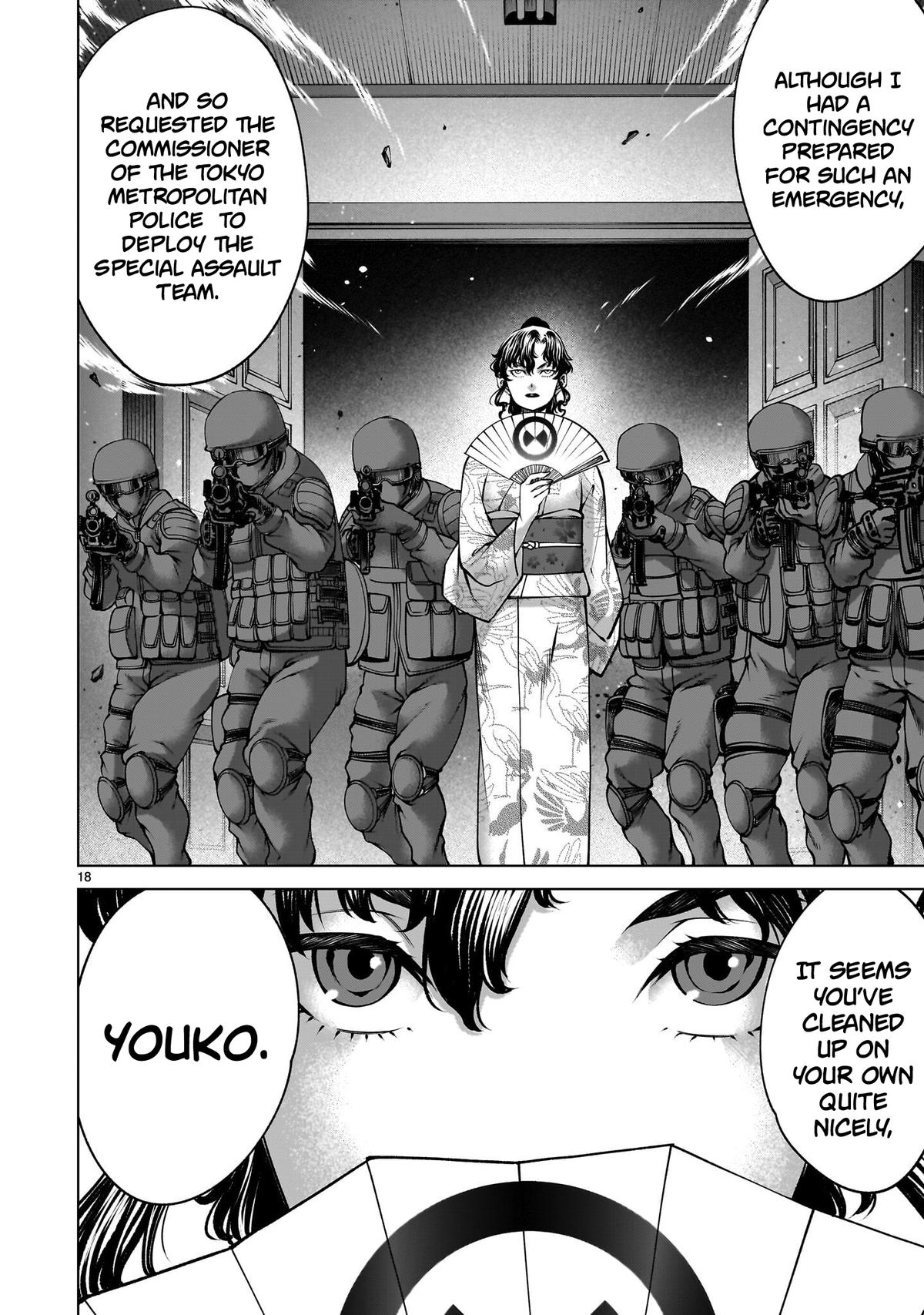 Killing Bites Chapter 137 15