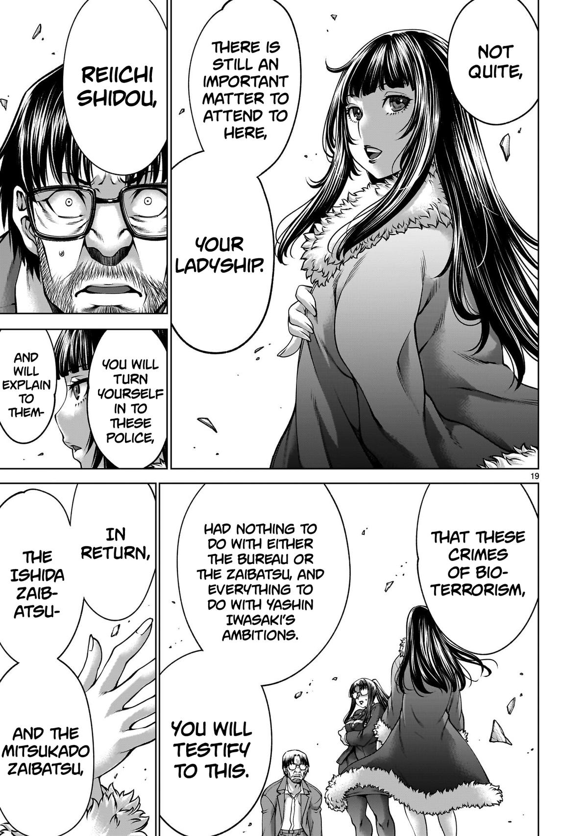 Killing Bites Chapter 137 16