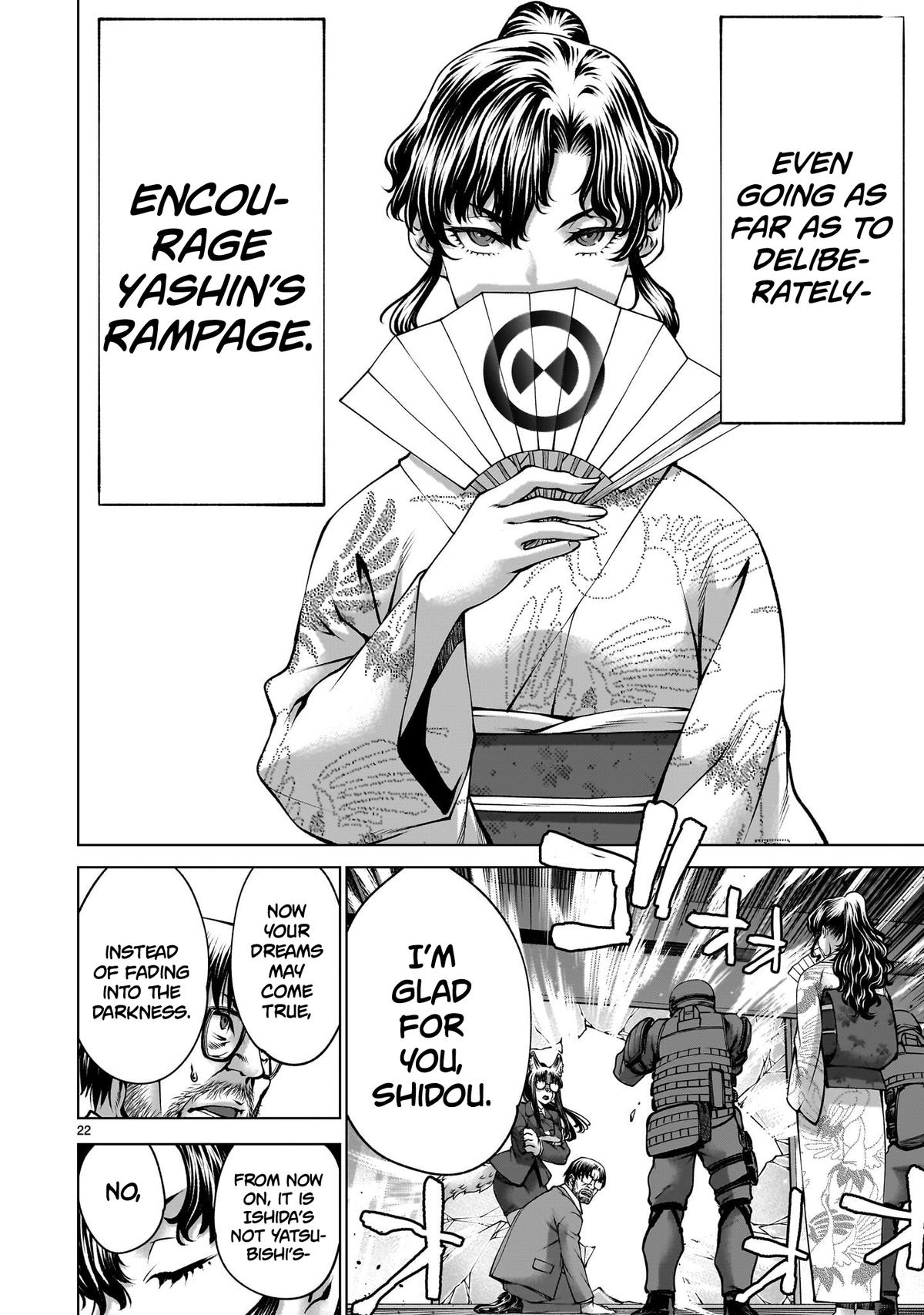 Killing Bites Chapter 137 19