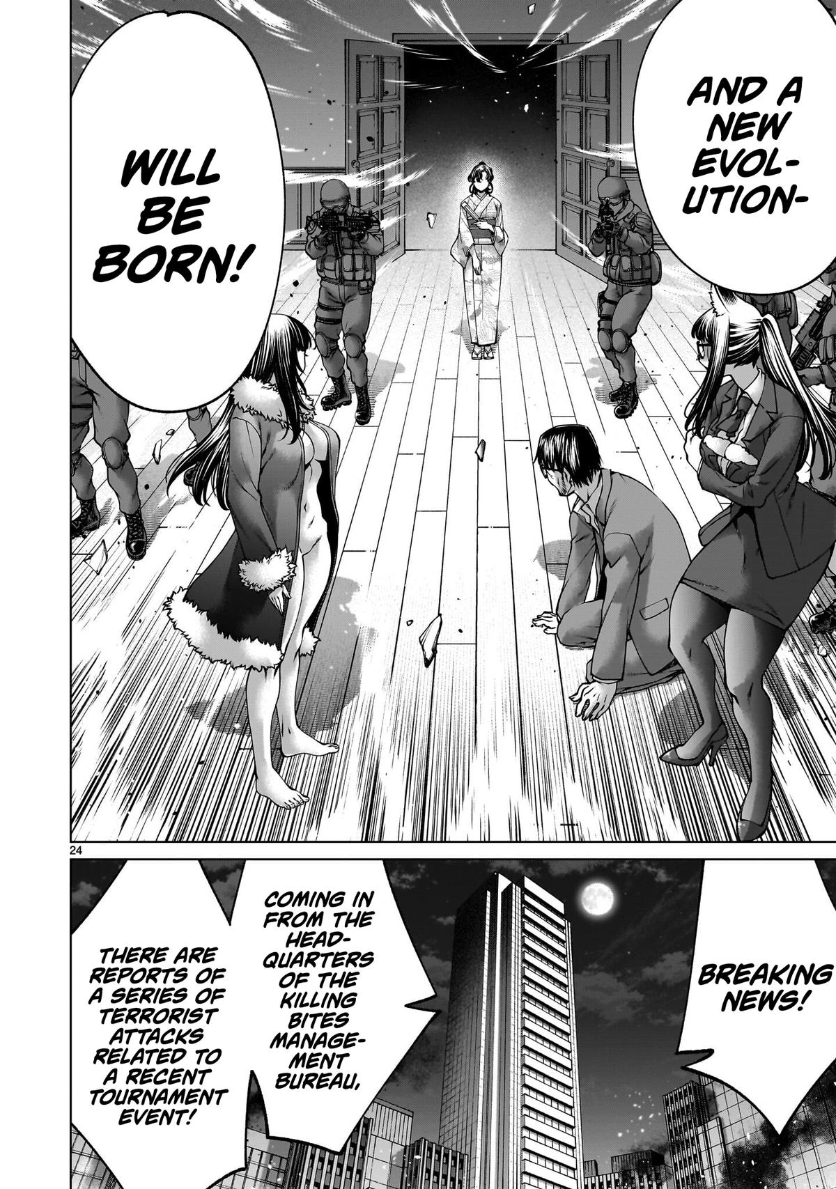 Killing Bites Chapter 137 21