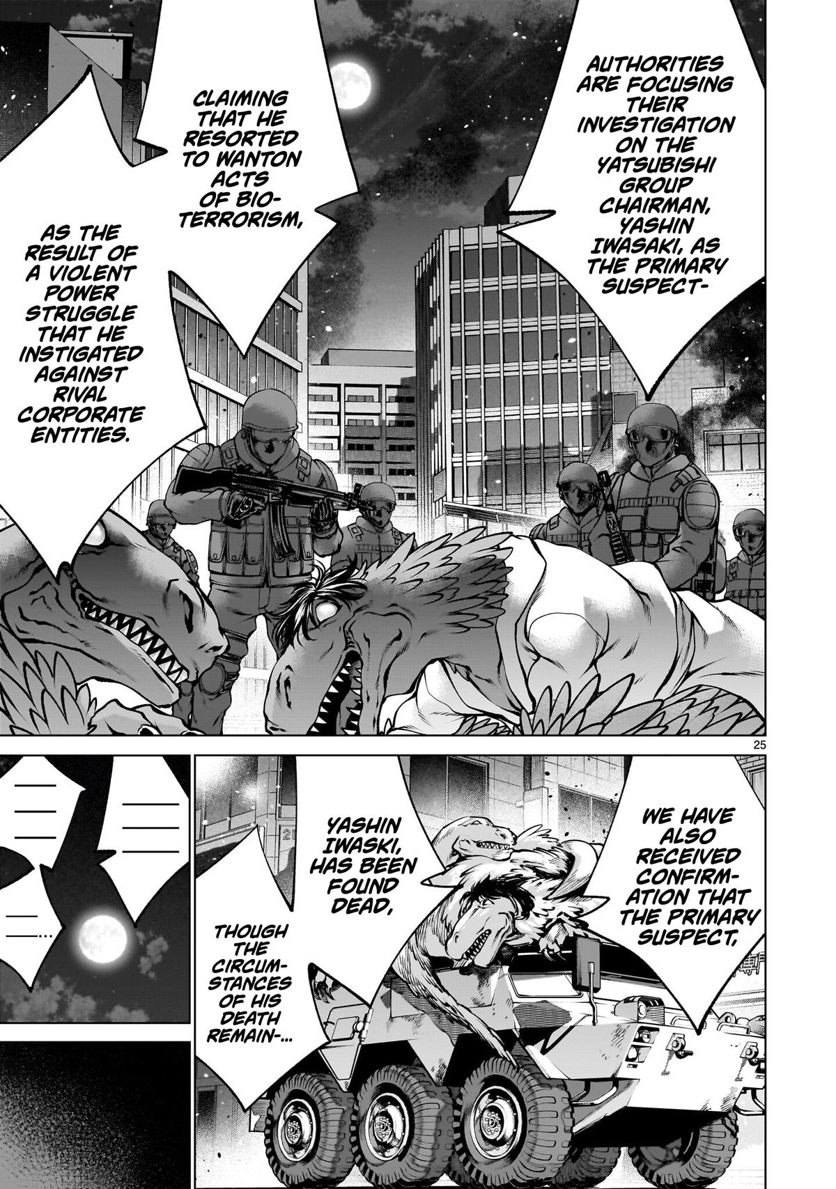 Killing Bites Chapter 137 22