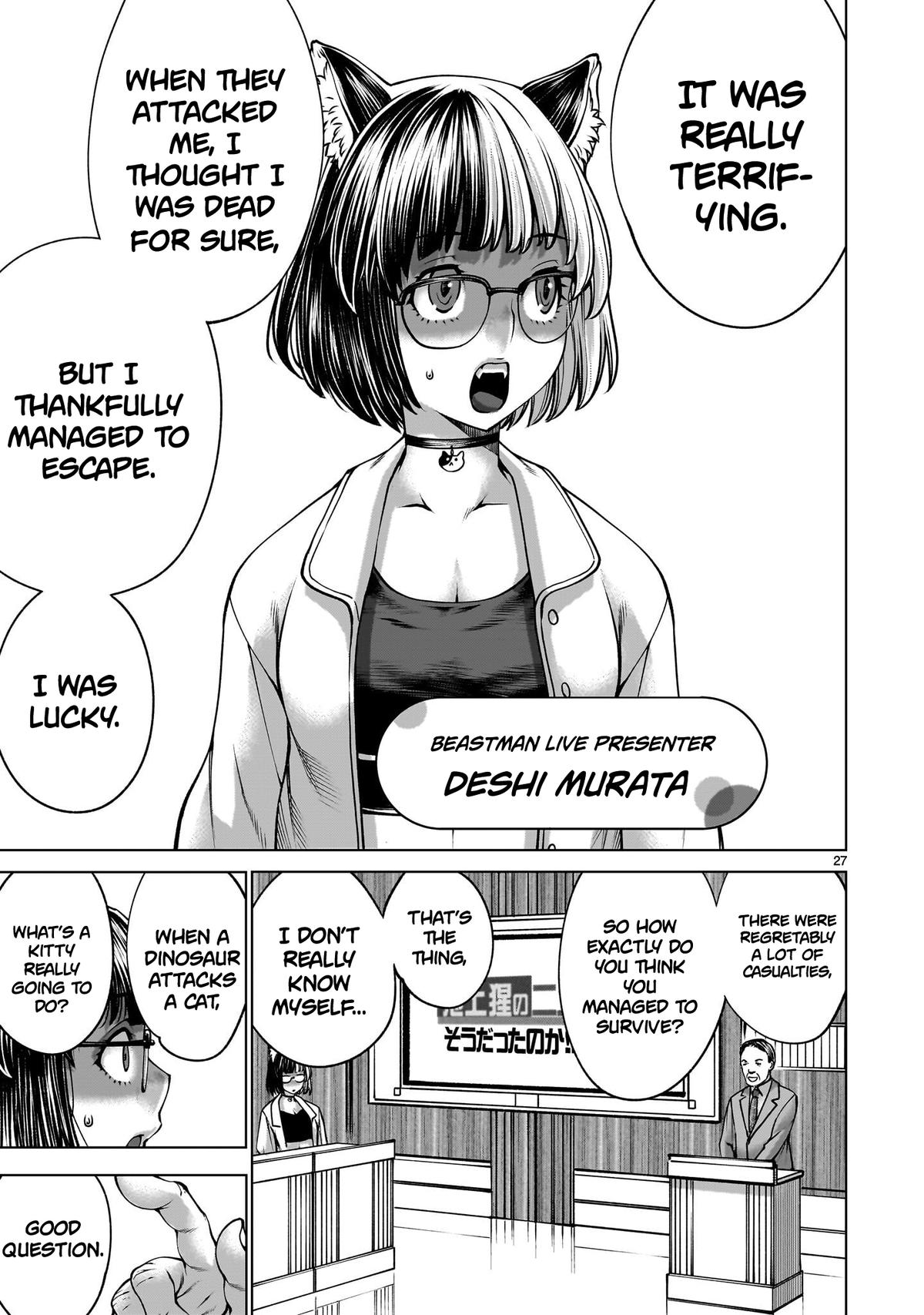 Killing Bites Chapter 137 24