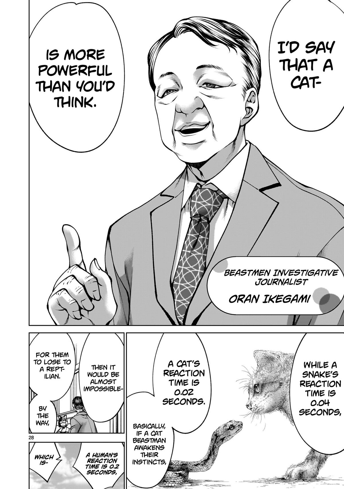 Killing Bites Chapter 137 25