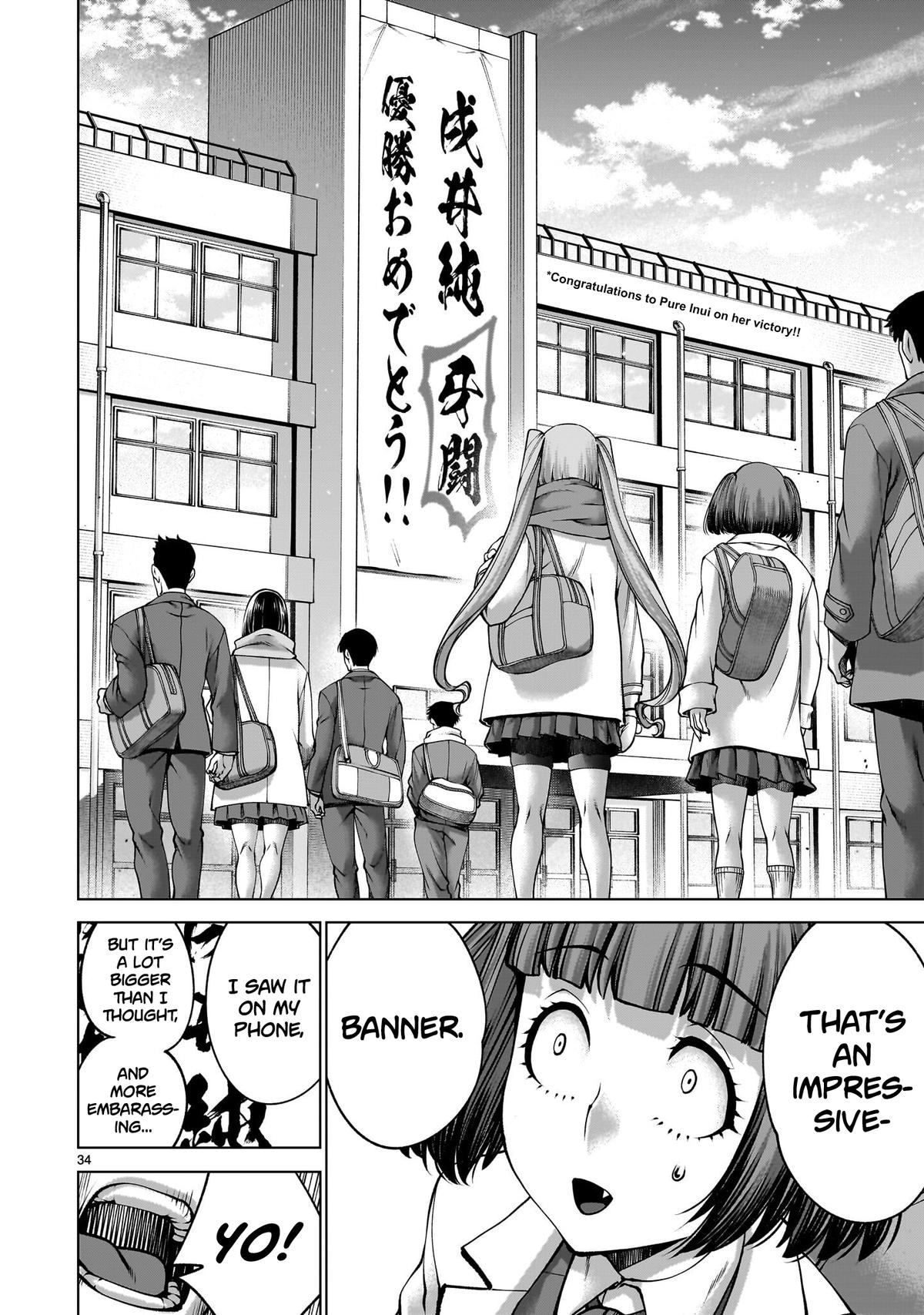 Killing Bites Chapter 137 31