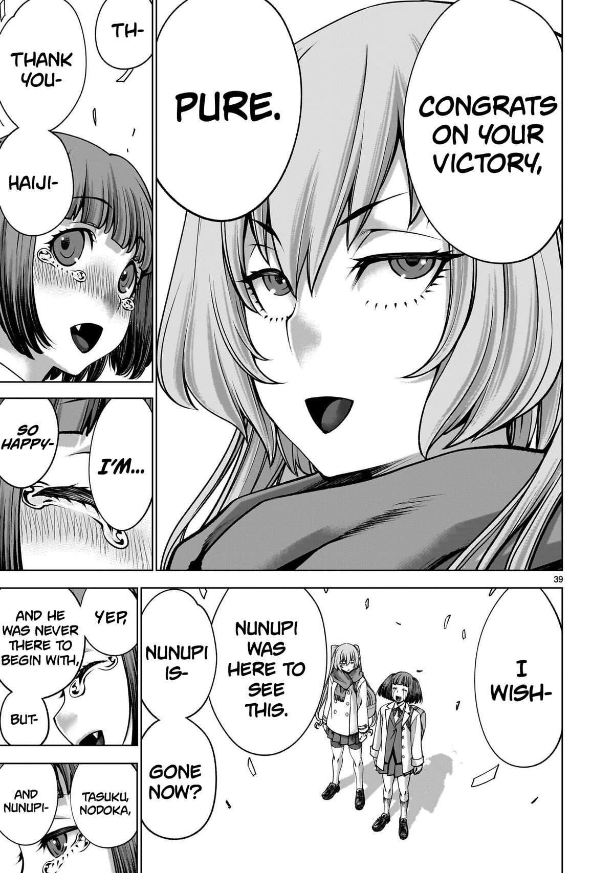 Killing Bites Chapter 137 35