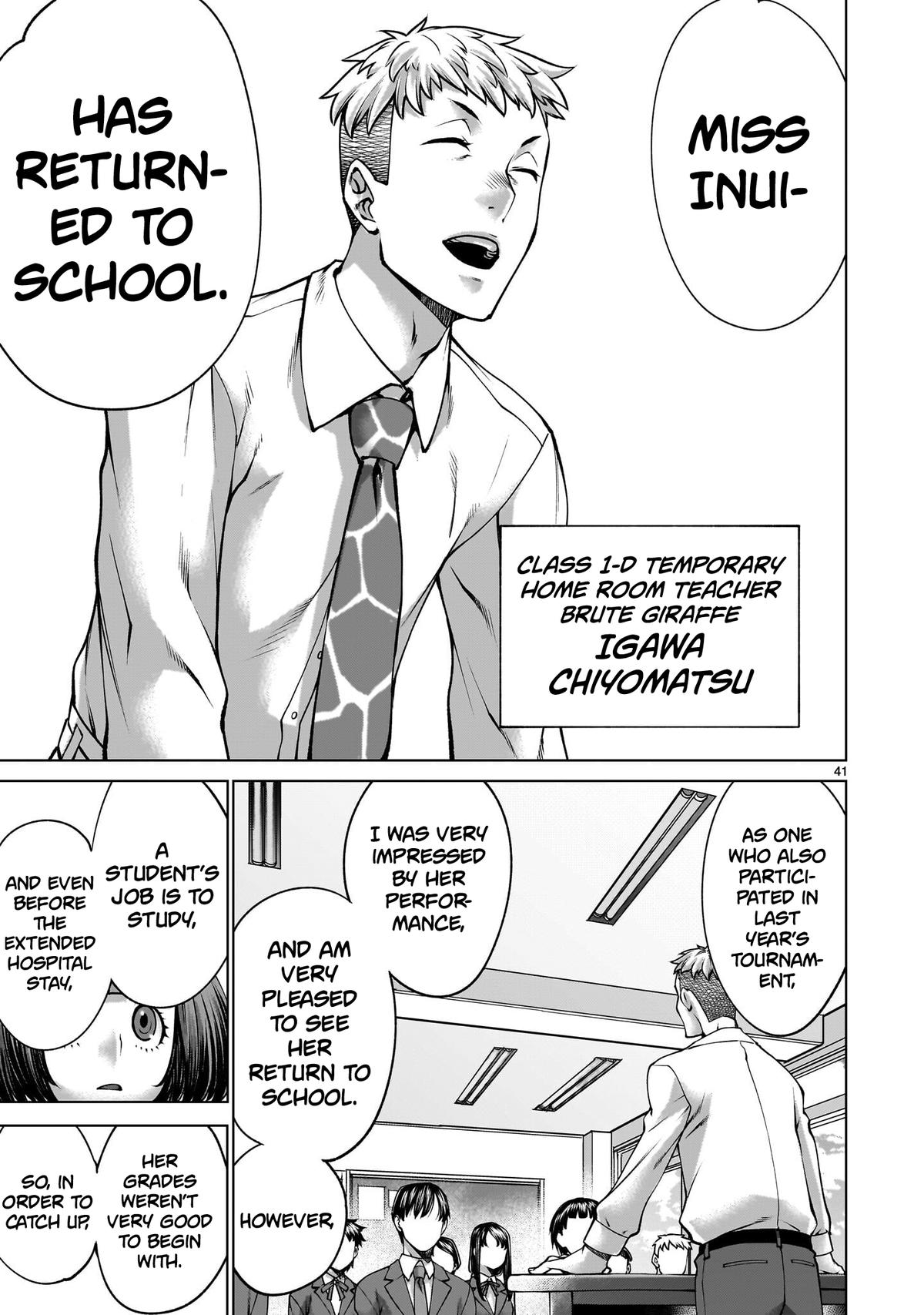 Killing Bites Chapter 137 37