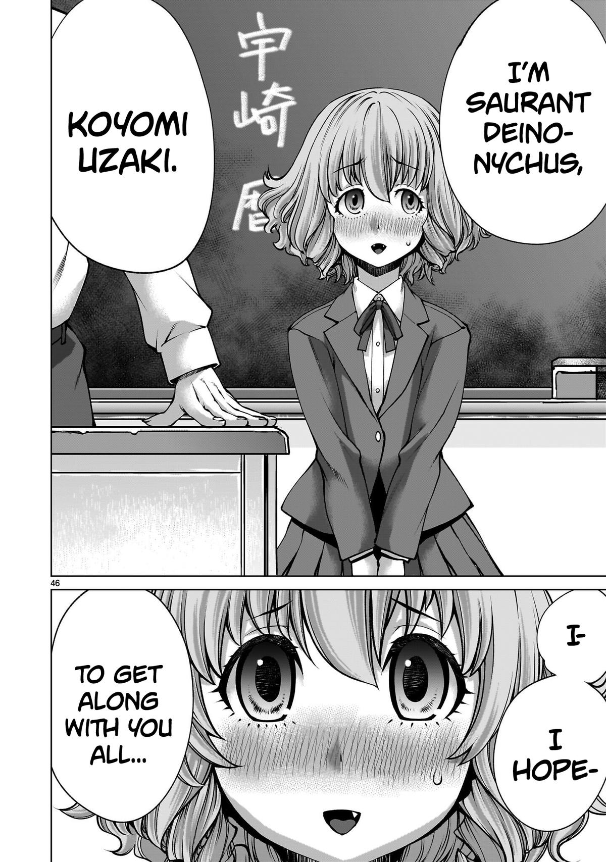 Killing Bites Chapter 137 42