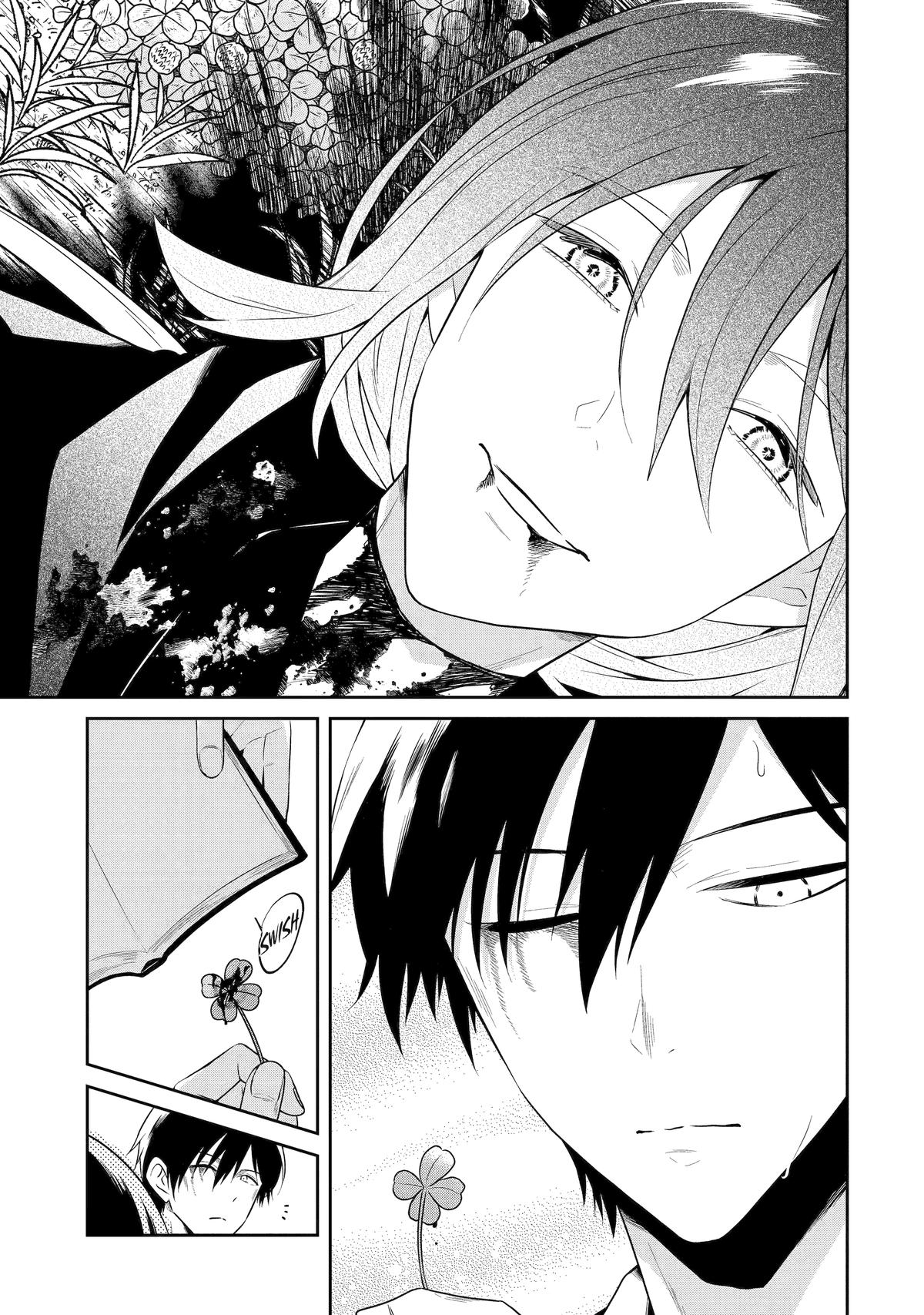 Killing My Sensei Softly Chapter 28 3