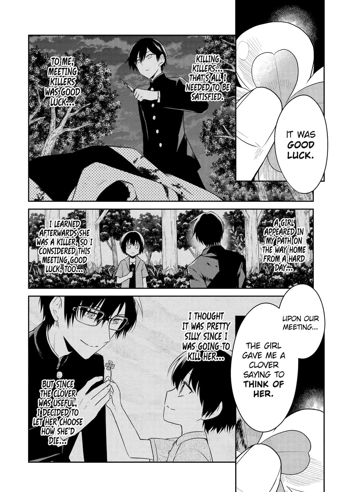 Killing My Sensei Softly Chapter 28 18