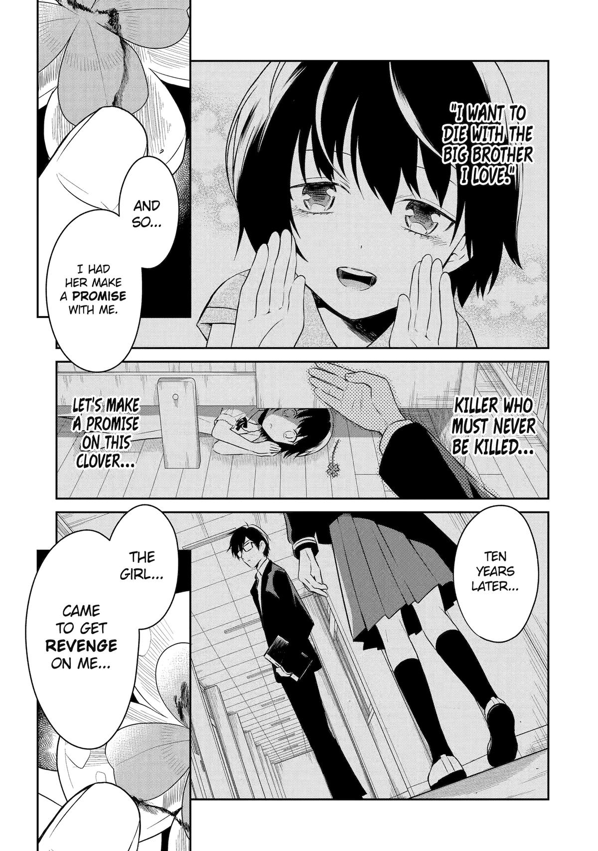 Killing My Sensei Softly Chapter 28 19