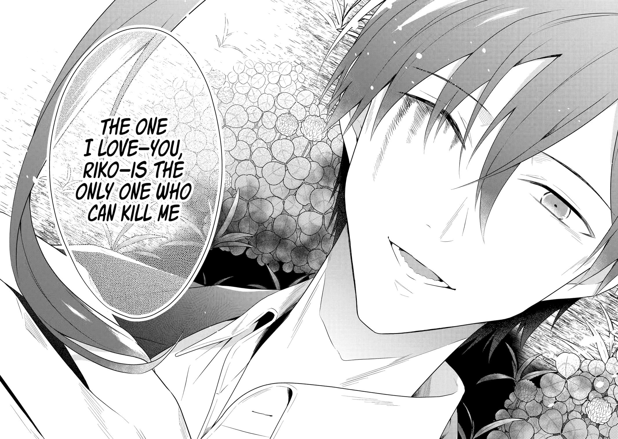 Killing My Sensei Softly Chapter 28 22