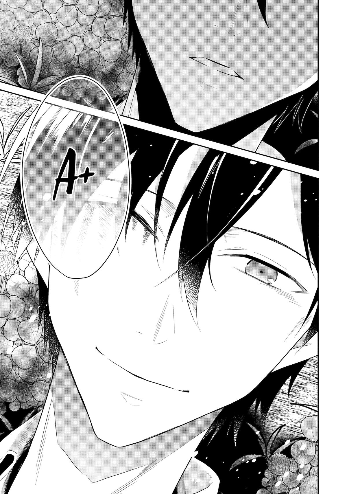 Killing My Sensei Softly Chapter 28 31