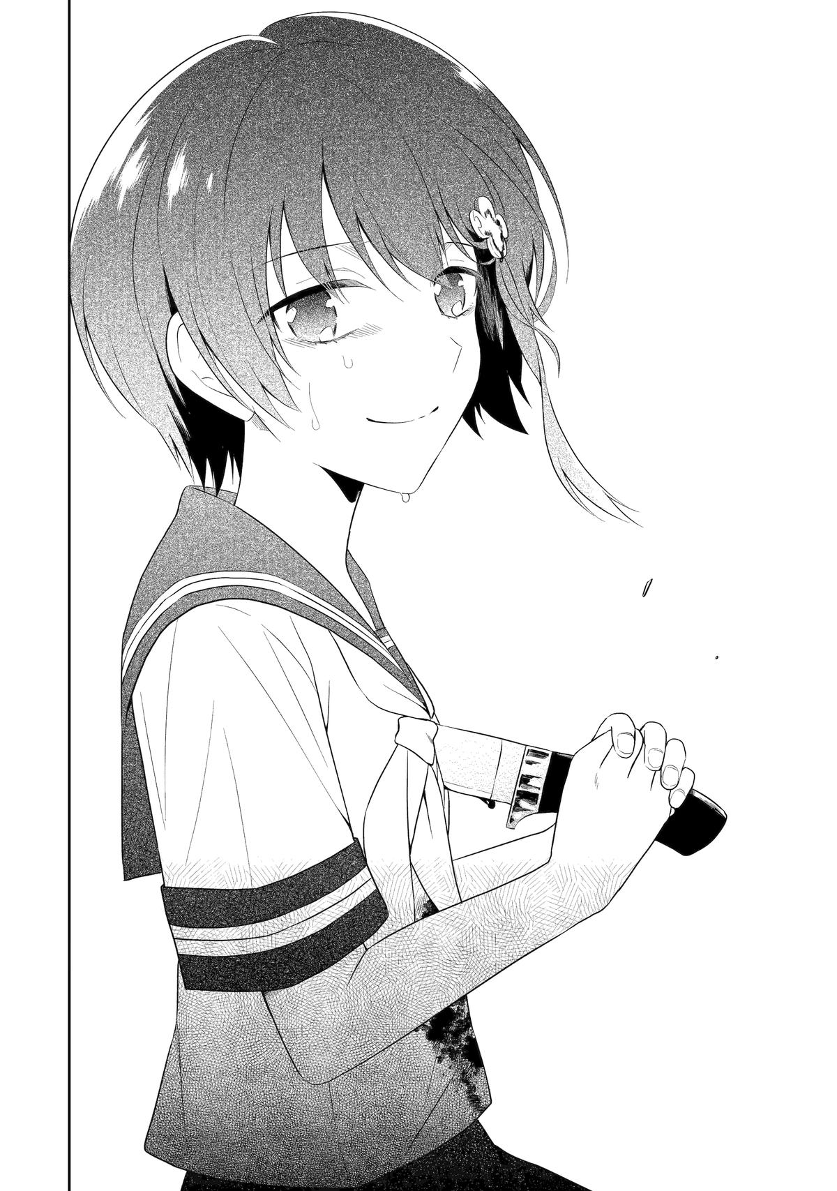 Killing My Sensei Softly Chapter 28 37