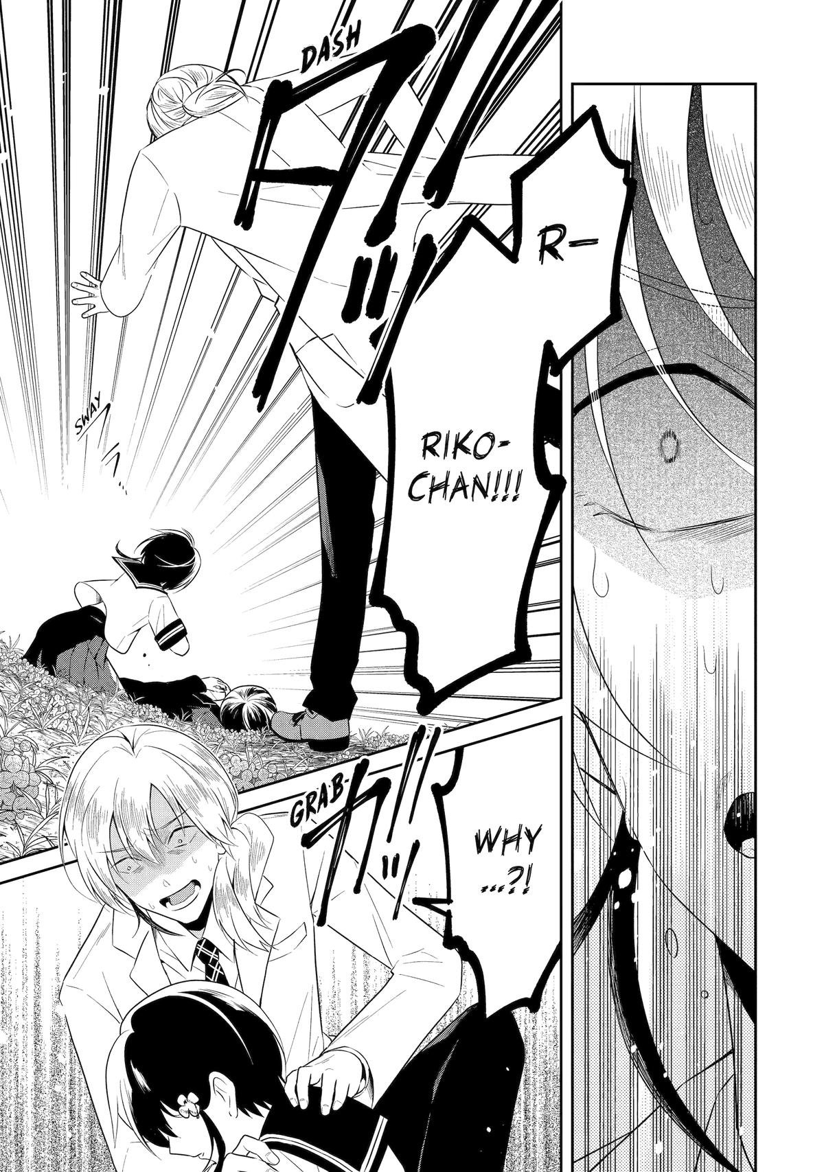 Killing My Sensei Softly Chapter 28 38