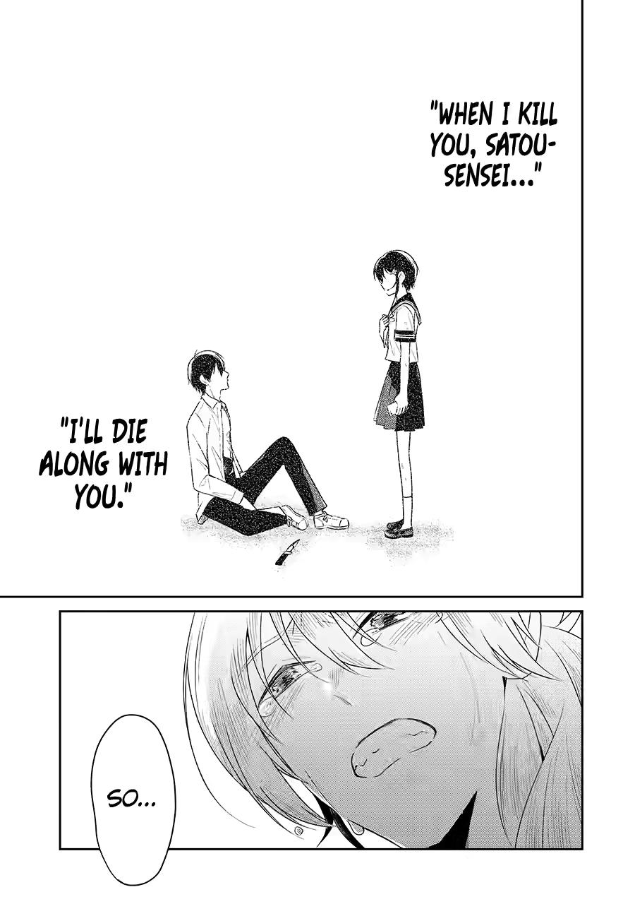 Killing My Sensei Softly Chapter 28 40