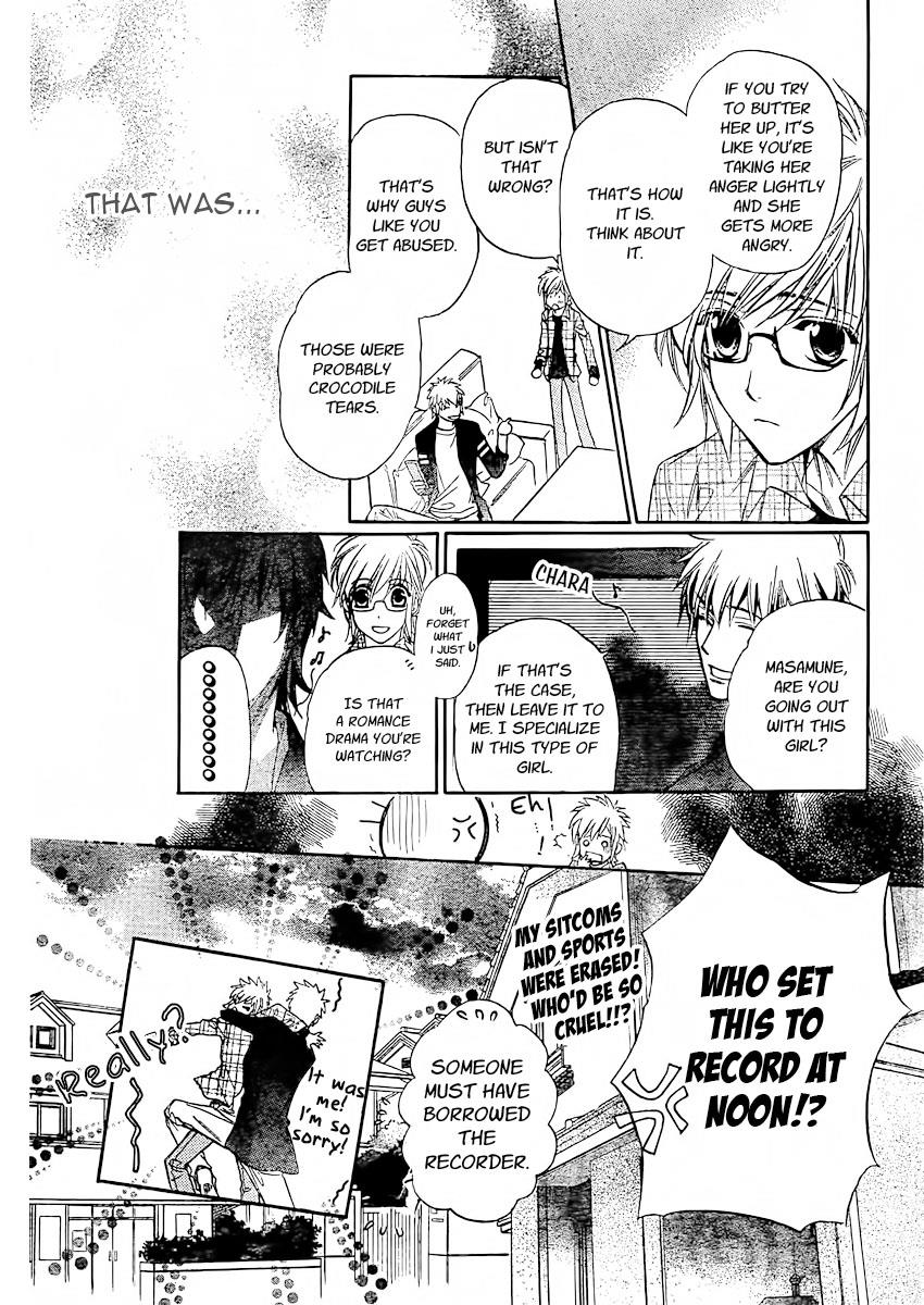 Page 30