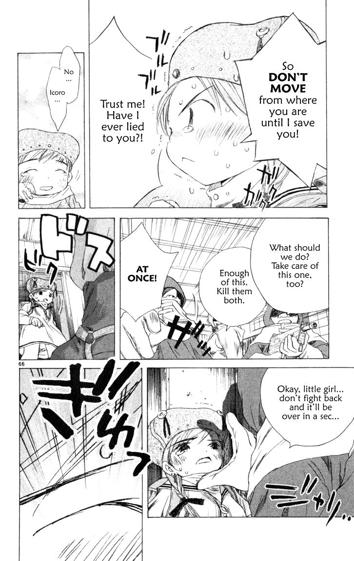 Page 66