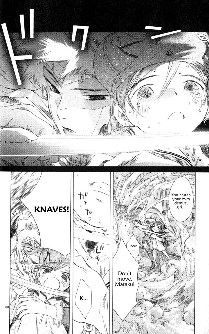 Page 68