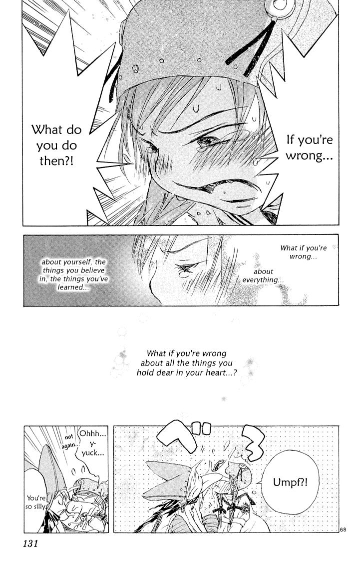 Page 67