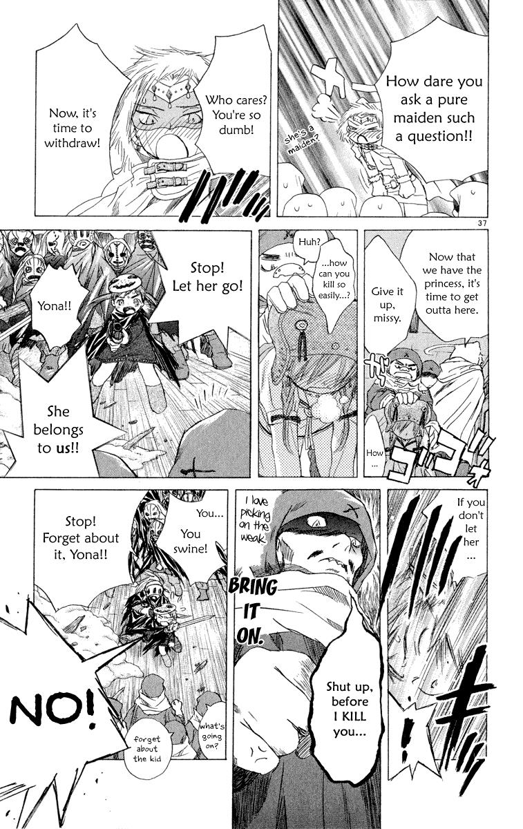 Page 37