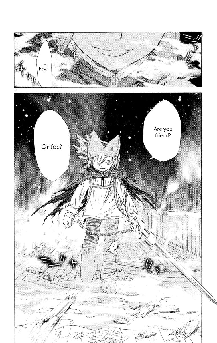 Page 67