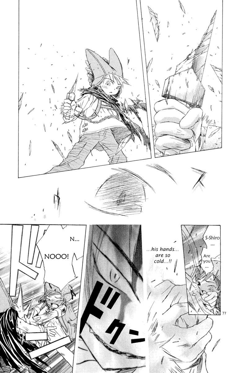 Page 76