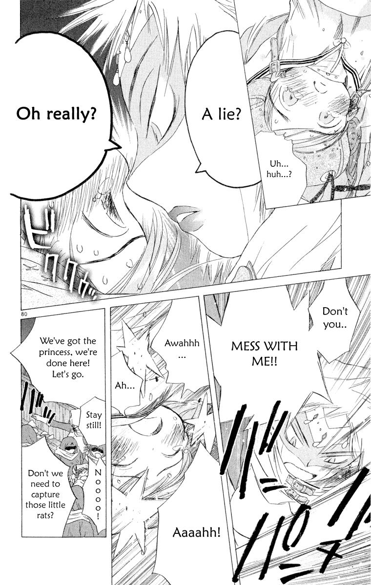 Page 79