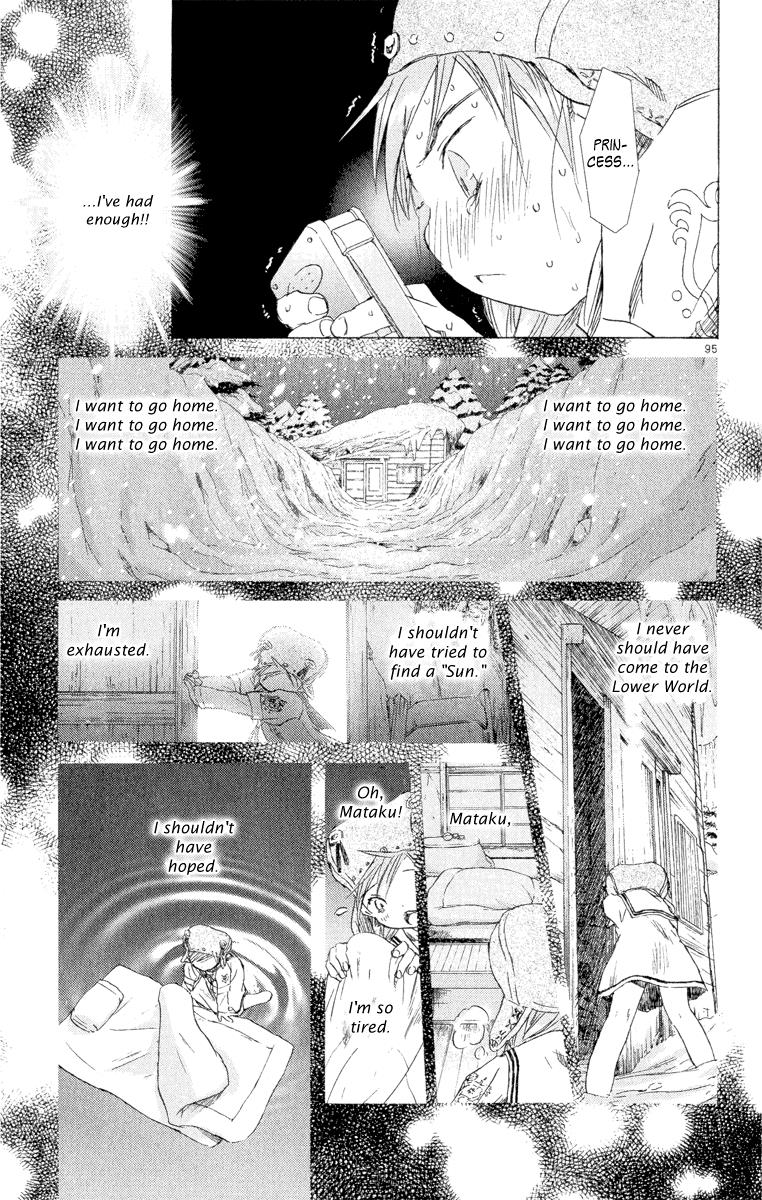 Page 93