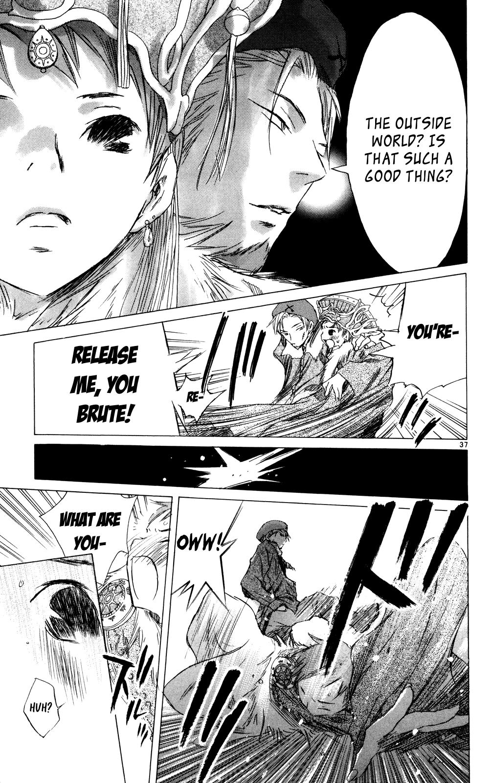 Page 35