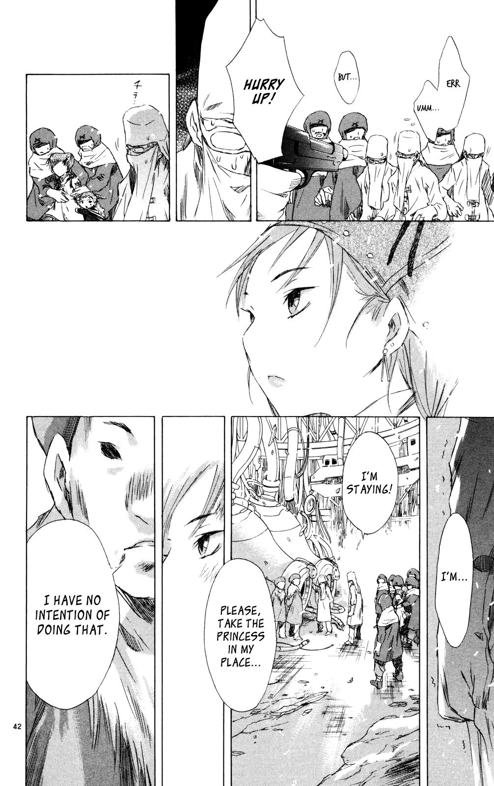 Page 42