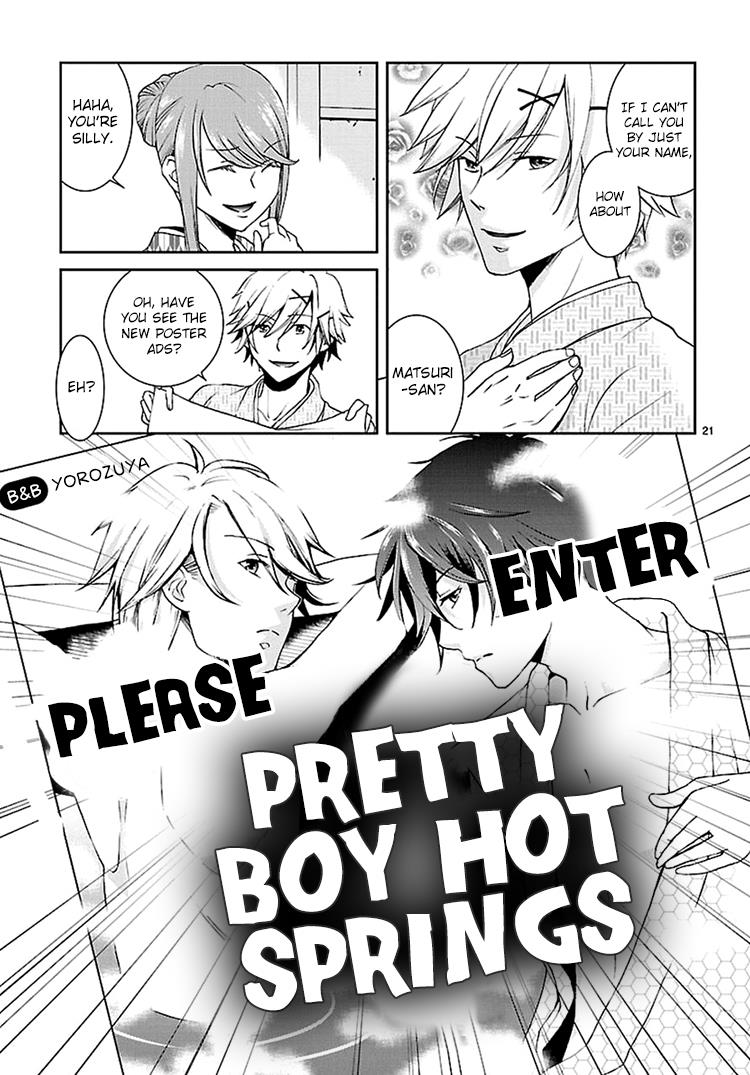 Page 21