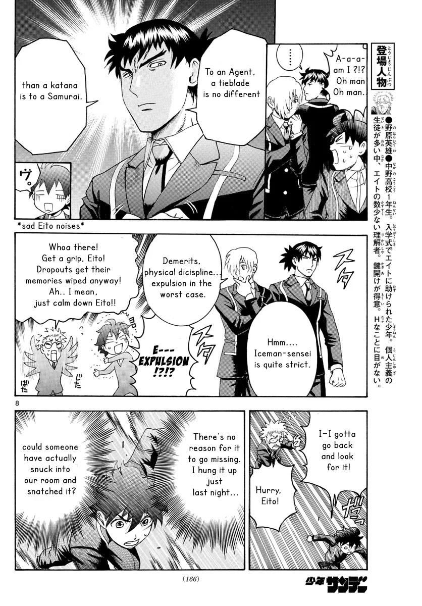 Page 8