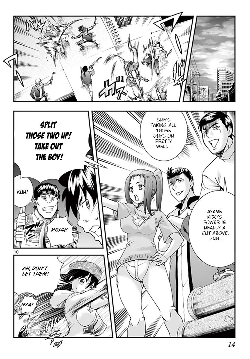Page 11