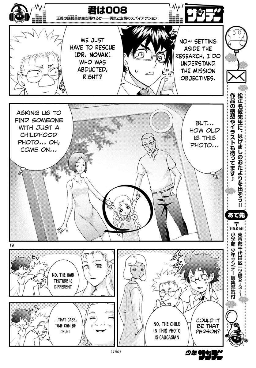 Page 19