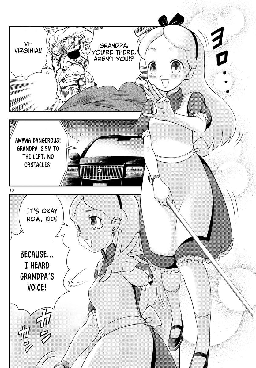Page 18
