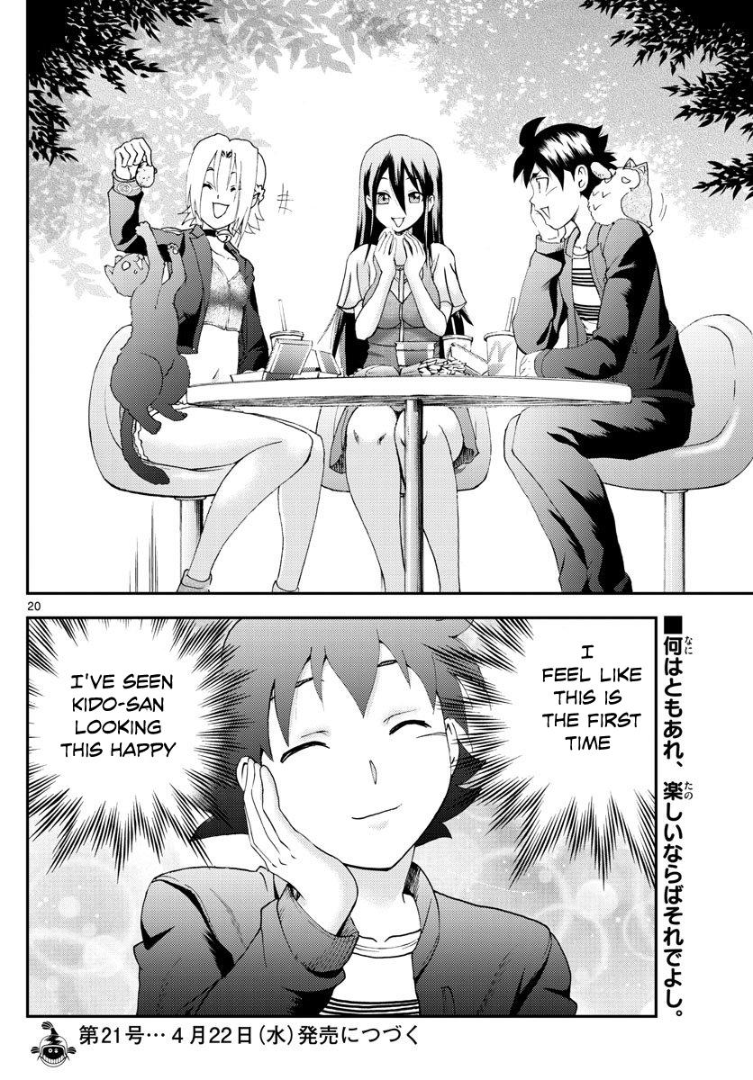 Page 20