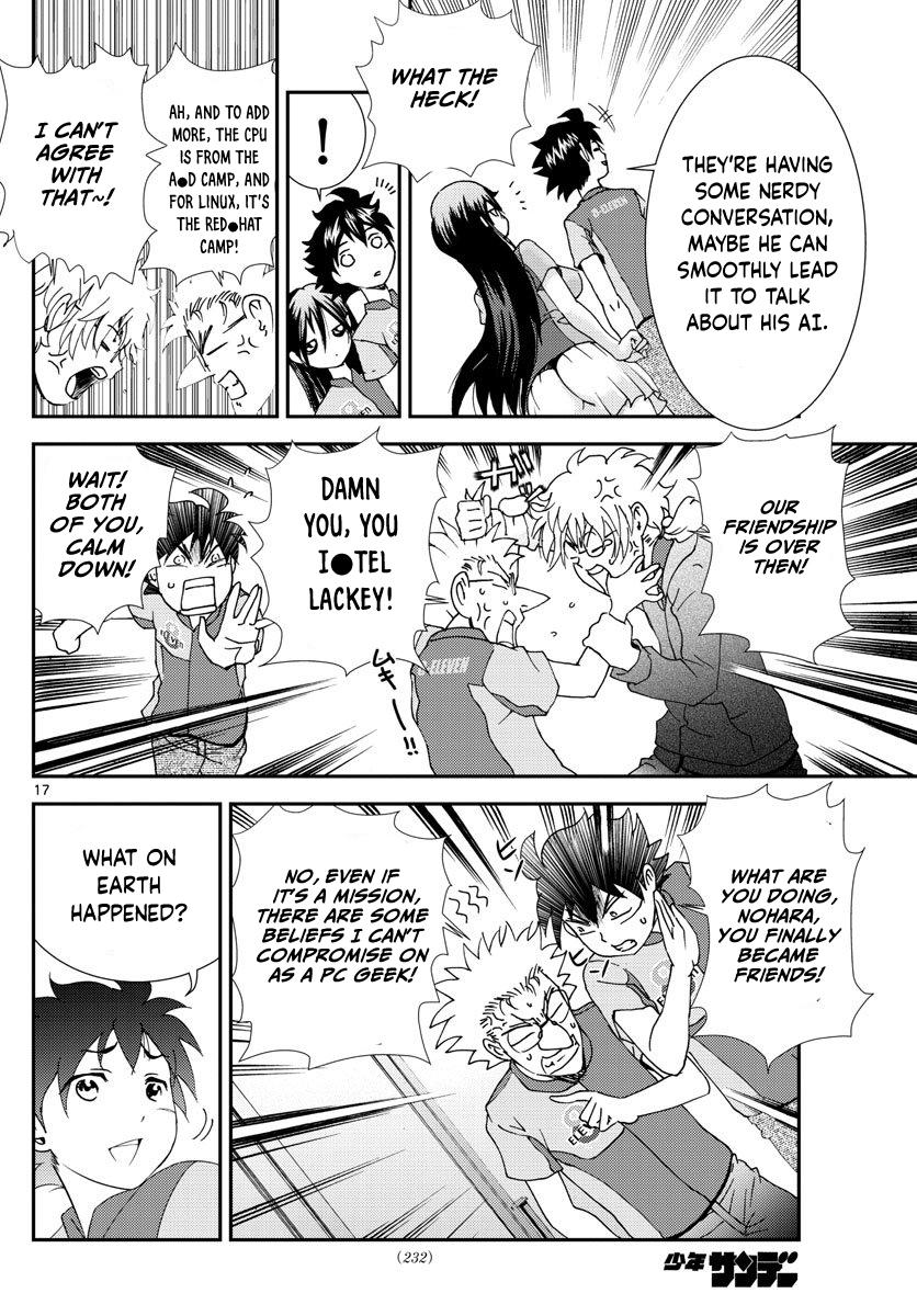 Page 17