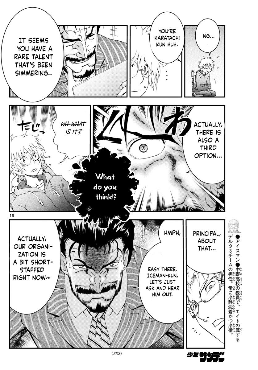 Page 16