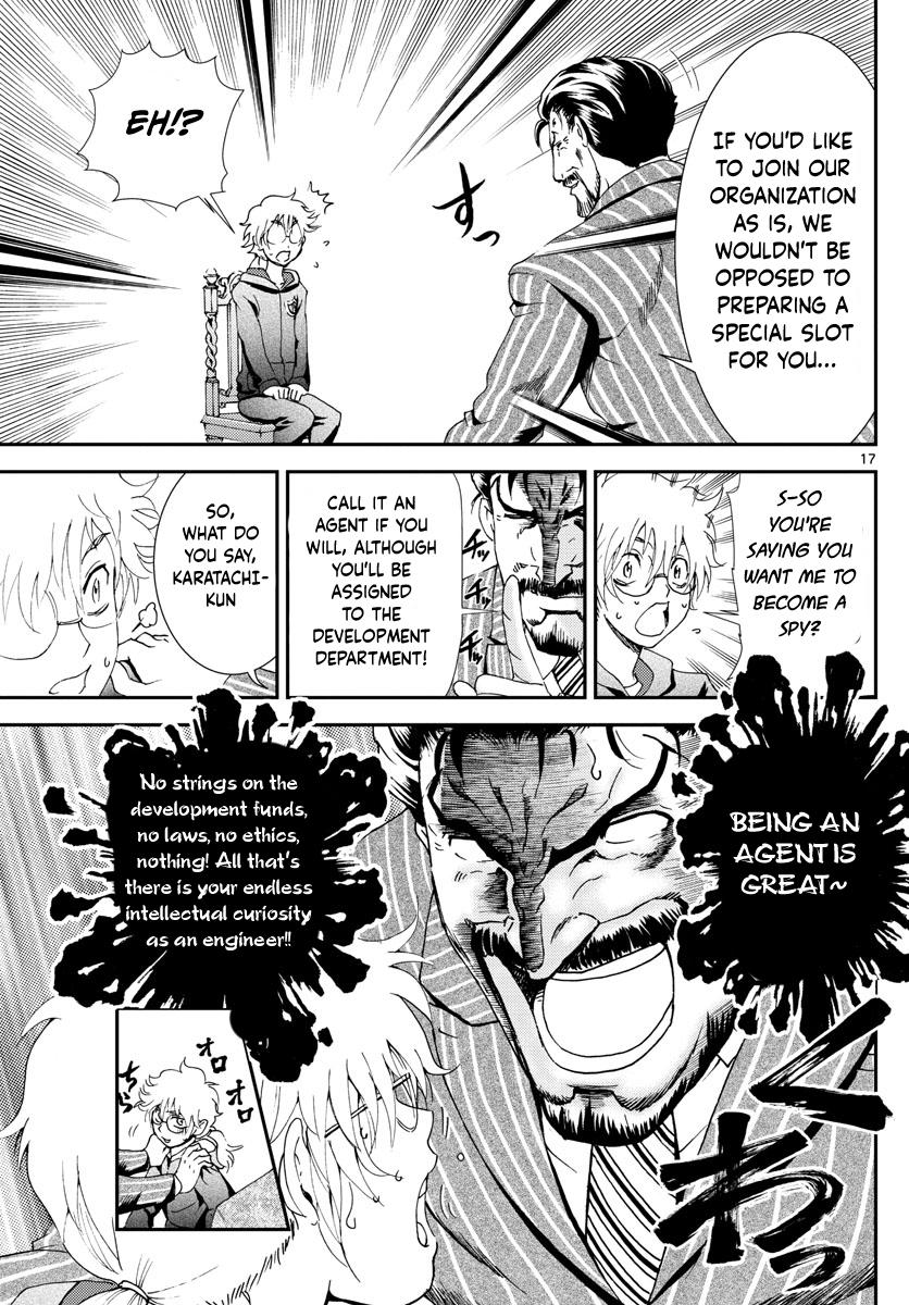 Page 17
