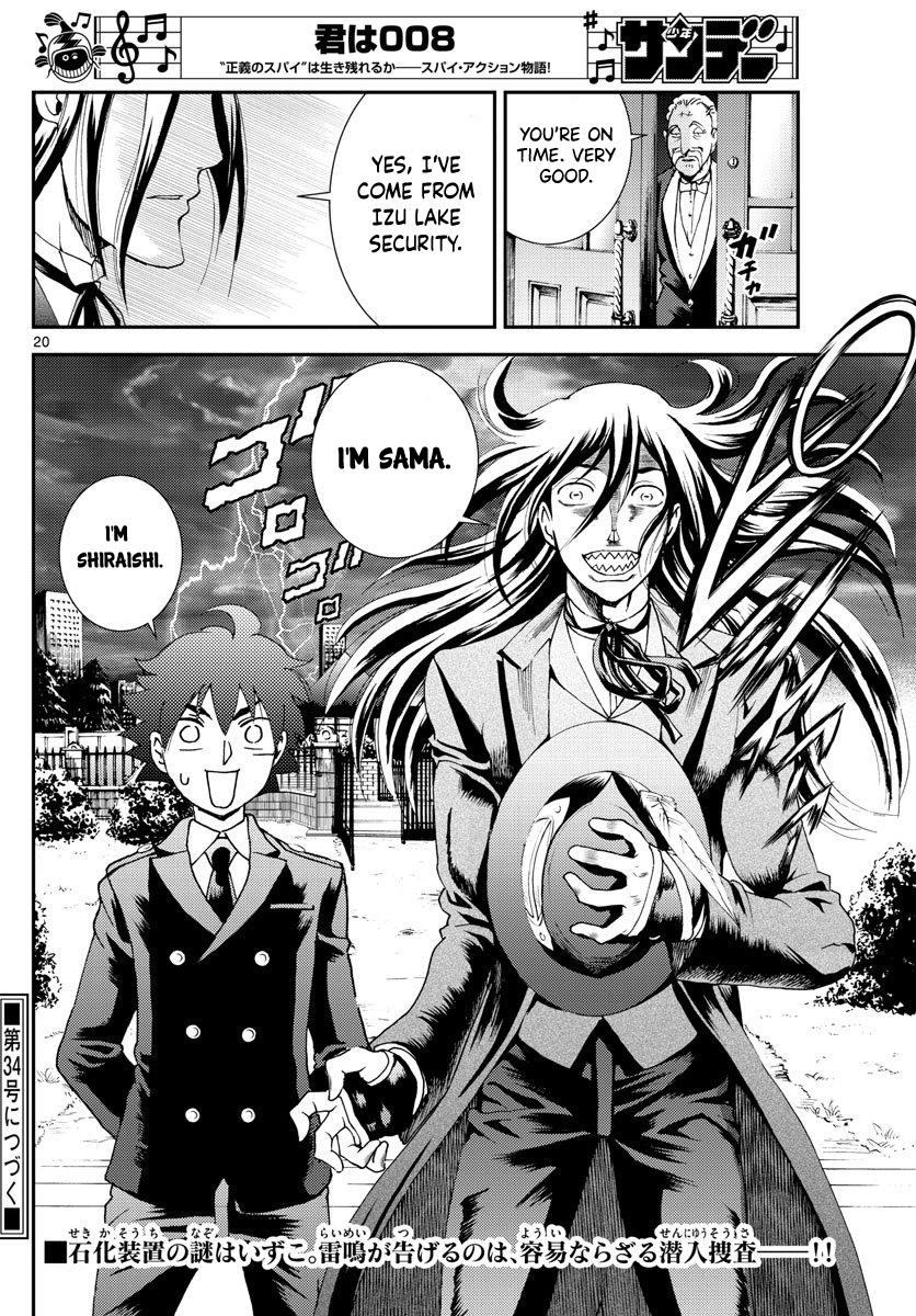 Page 20