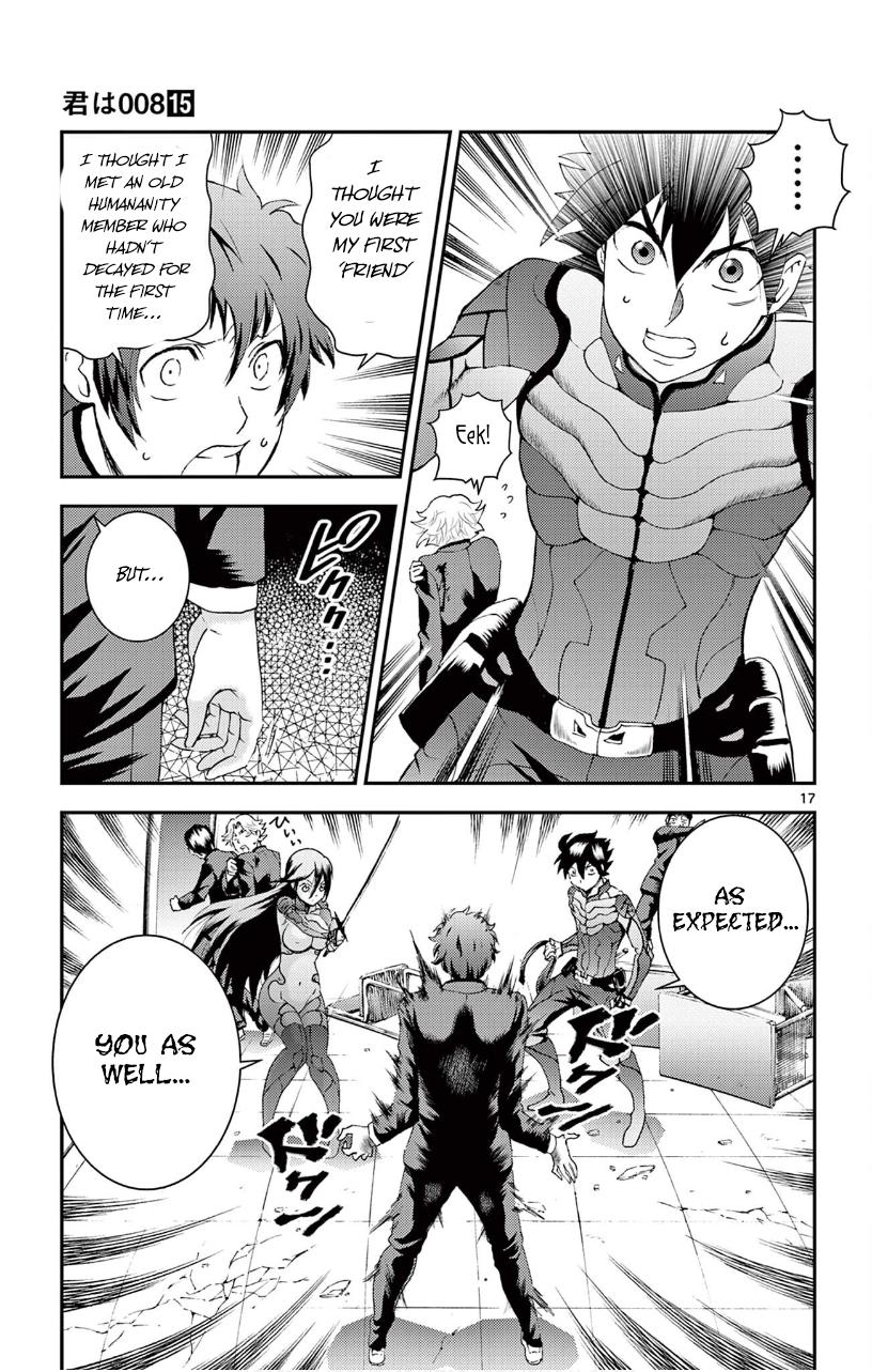 Page 17