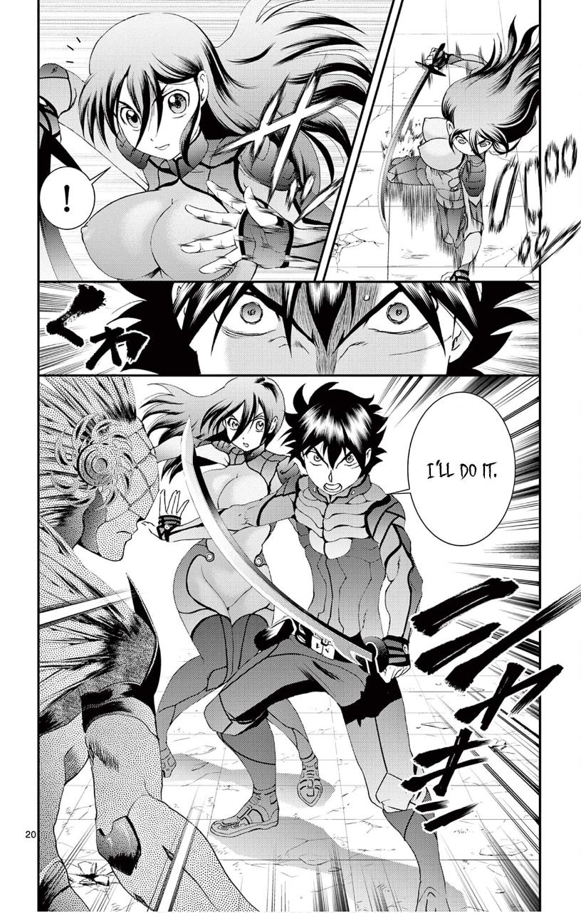Page 20