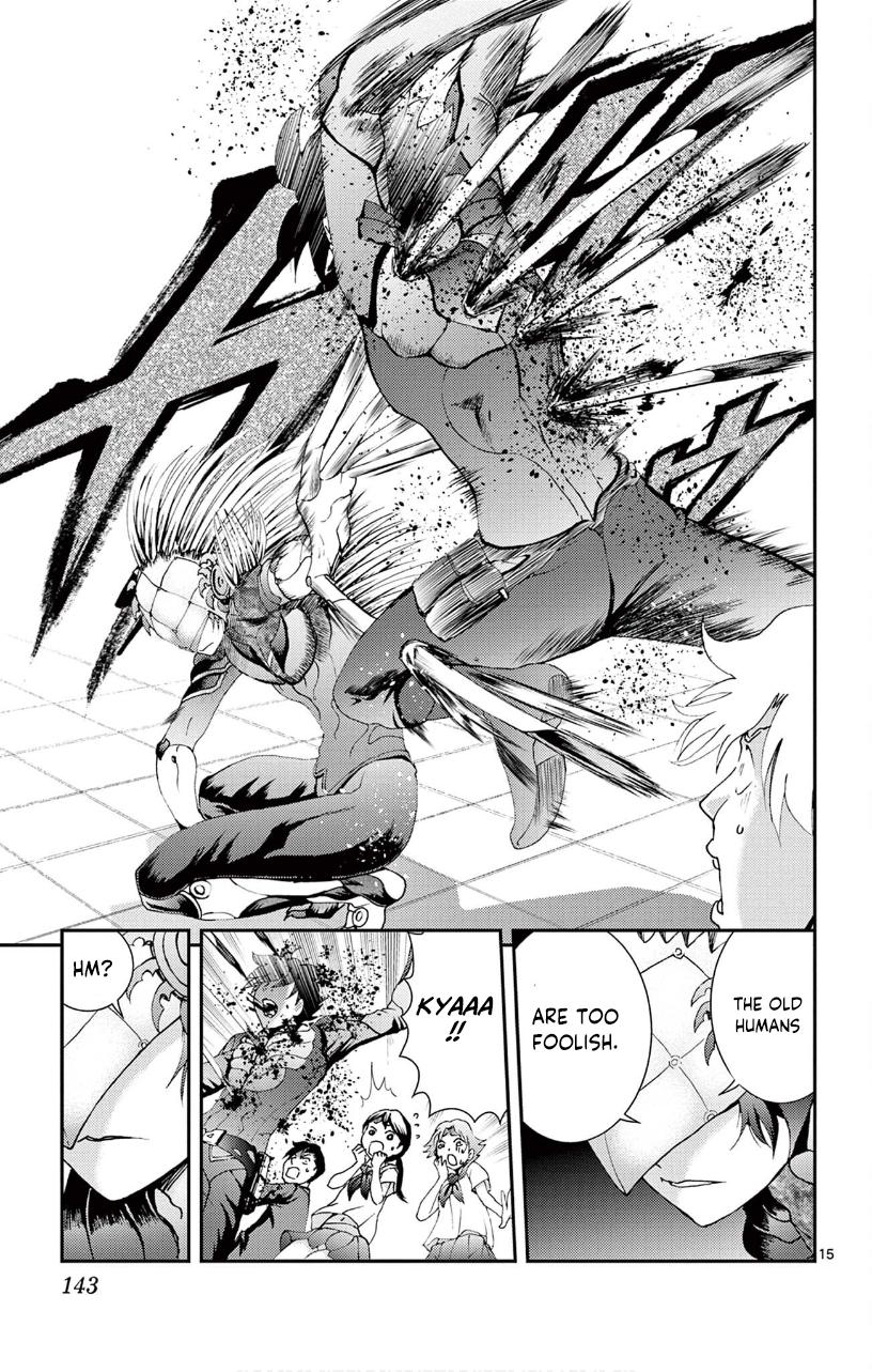 Page 15