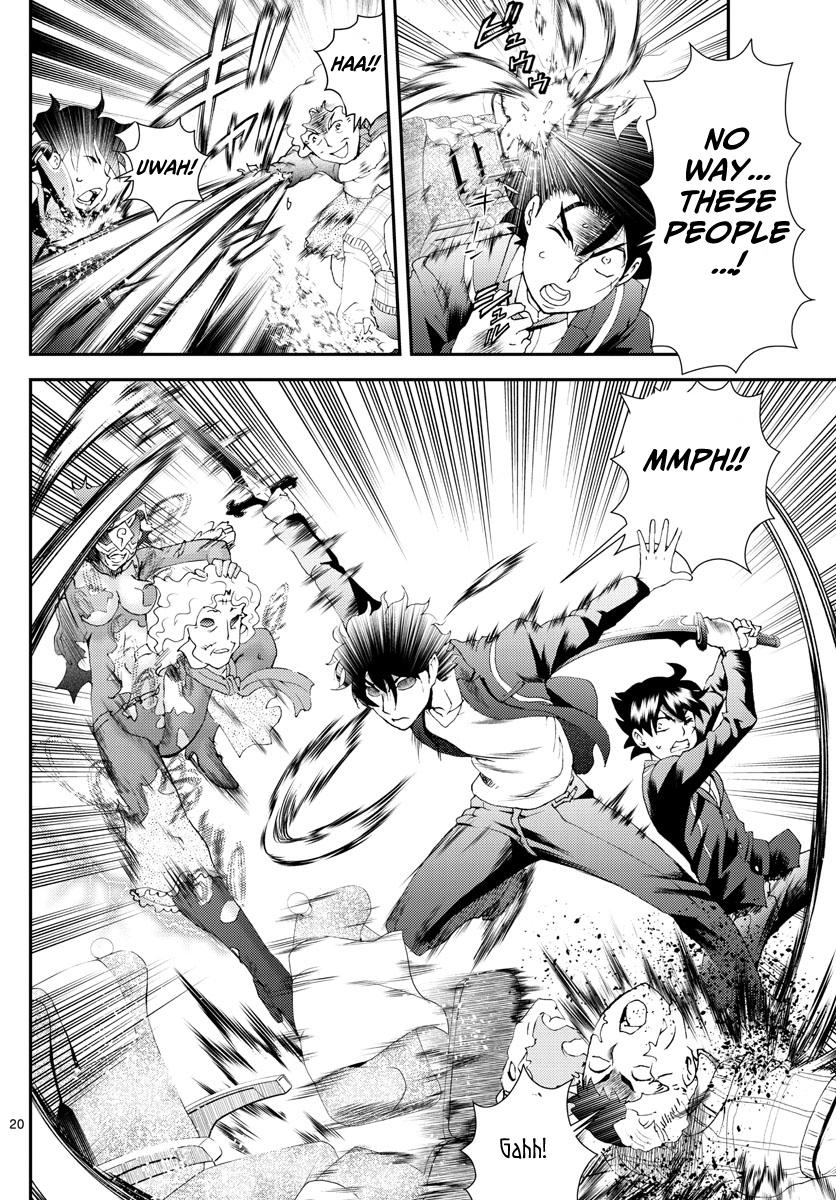 Page 20
