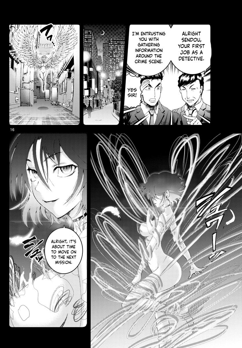 Page 16