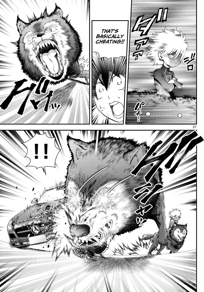Page 21