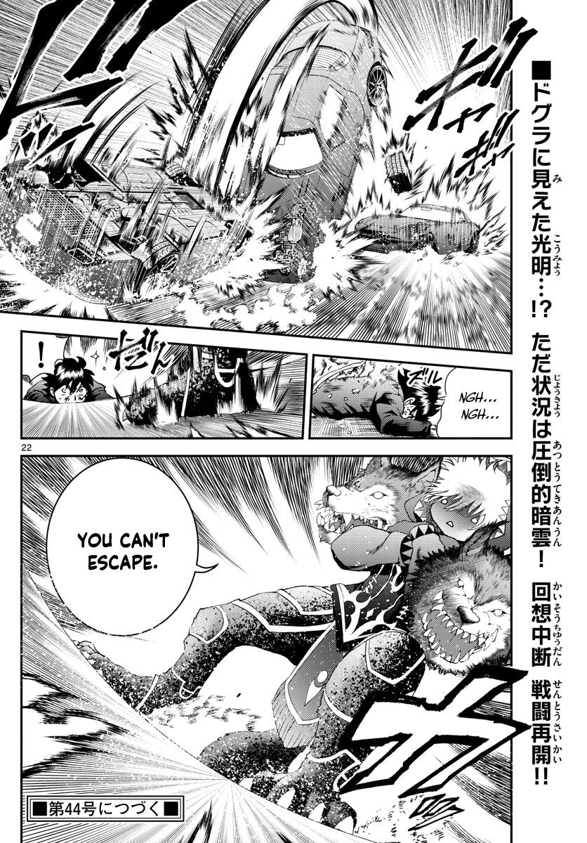 Page 22