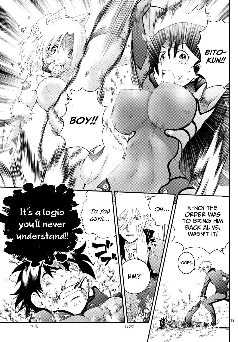 Page 20