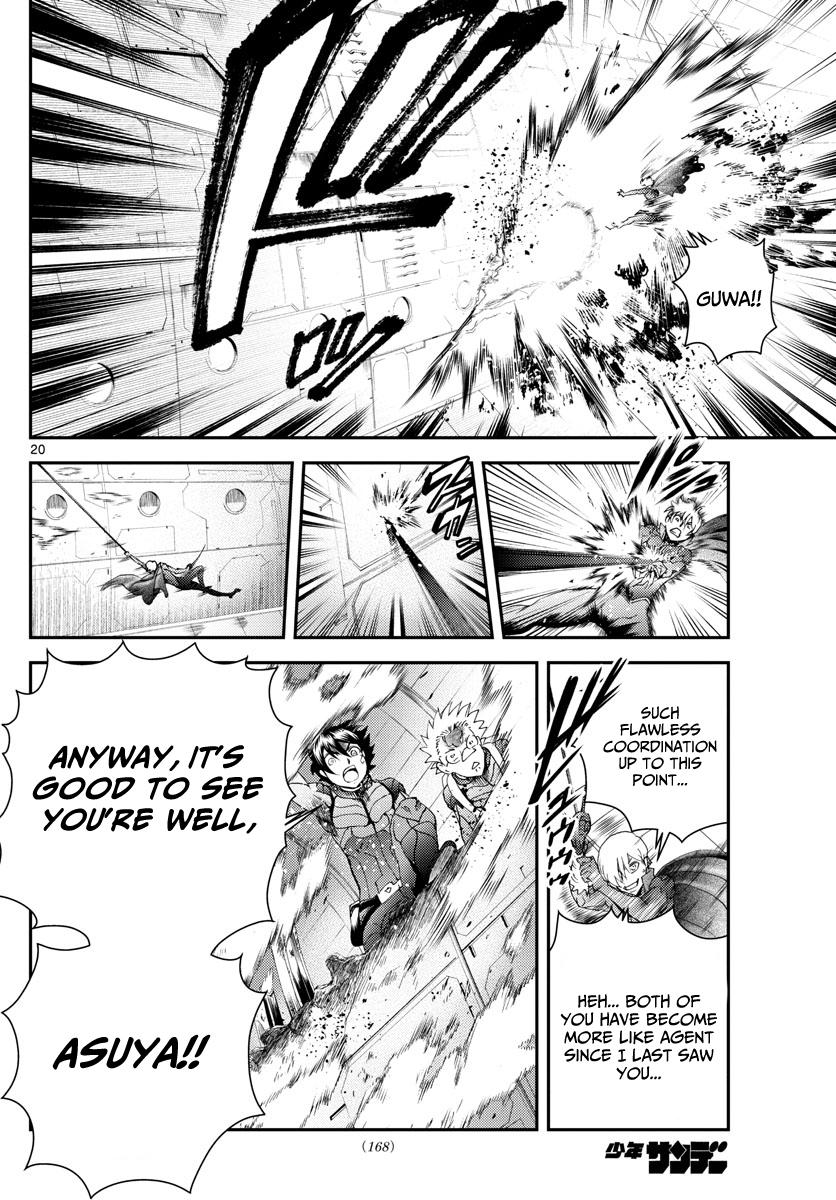 Page 20
