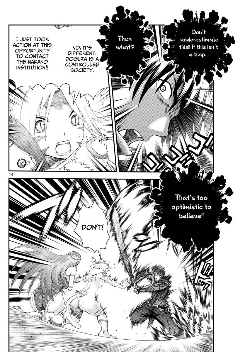 Page 14